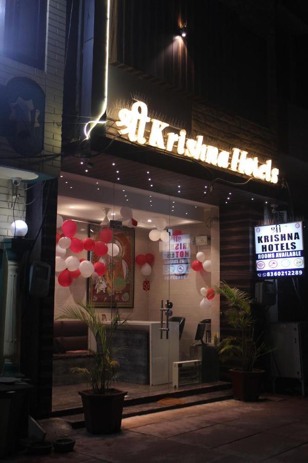 Shree Krishna Hotels Amritsar Ngoại thất bức ảnh
